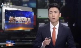 杭州李现最新爆料新闻事件,揭秘最新爆料背后的故事