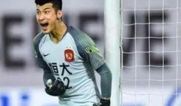 恒大跳舞爆料最新消息,揭秘恒大集团内部神秘舞会背后的真相