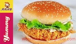 三门峡汉堡爆料事件最新