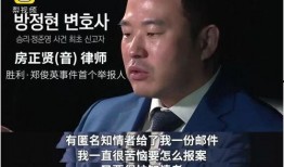 韩娱最新爆料瓜,最新爆料瓜震惊娱乐圈